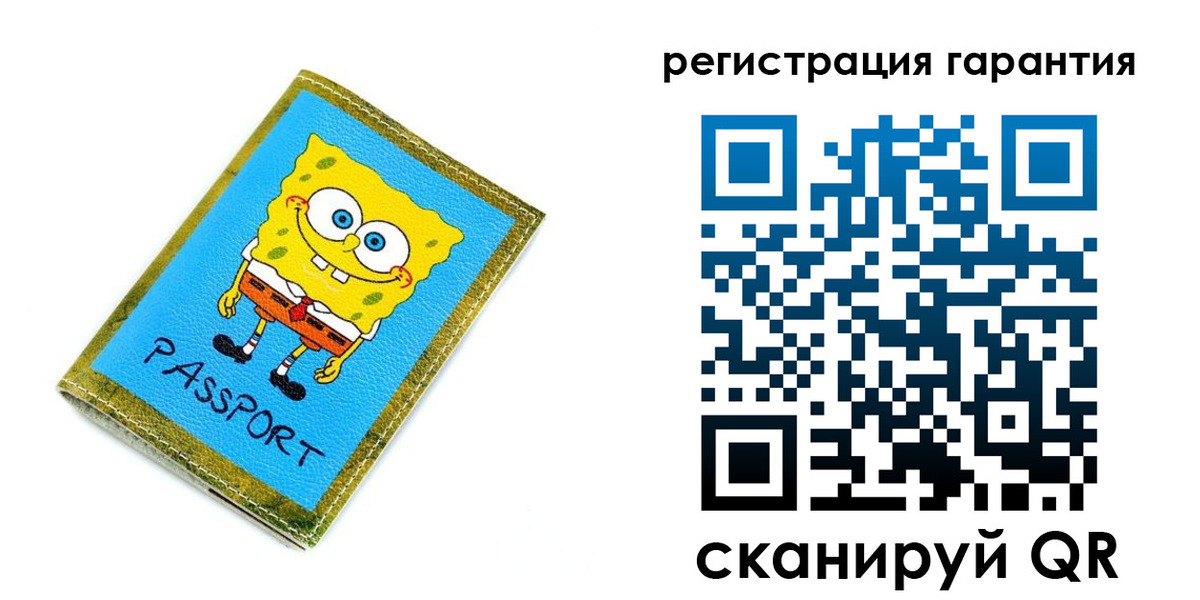 прописка в квартире в Аксае